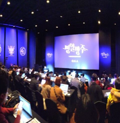 지스타 B2B – SPACE DELTA